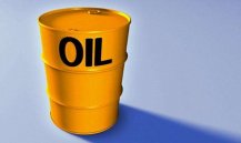 财政部 国家爱游戏税务总局关于原油和天然气资